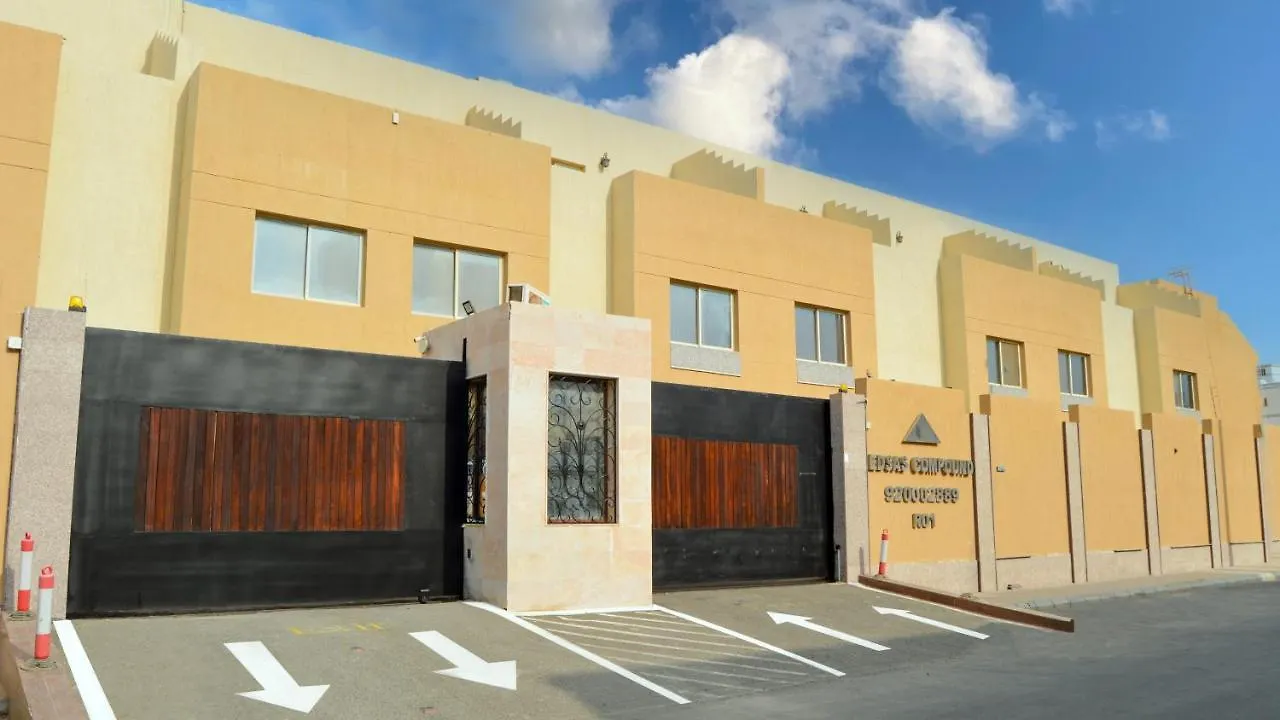 شقة Edsas Villas 1 - Comfort Villa - 2 Bedrooms